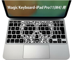 Magic Keyboard p iPadPro11inch 13inch(M4) 2024 5 Ή L[{[hpXLV[ L[gbv XebJ[ ACpbh m[gp\R ANZT[ ی 020806 }XNfUC F f XJ