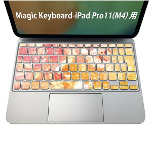 Magic Keyboard p iPadPro11inch 13inch(M4) 2024 5 Ή L[{[hpXLV[ L[gbv XebJ[ ACpbh m[gp\R ANZT[ ی 020806 }XNfUC F f G̋