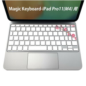Magic Keyboard ��p iPadPro11inch 13inch(M4) 2024 ��5���� �Ή� �L�[�{�[�h�p�X�L���V�[�� �L�[�g�b�v �X�e�b�J�[ �A�C�p�b�h �m�[�g�p�\�R�� �A�N�Z�T���[ �ی� 020806 �}�X�N�f�U�C�� �F�� �f�� �Ђȍ�