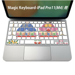 Magic Keyboard ��p iPadPro11inch 13inch(M4) 2024 ��5���� �Ή� �L�[�{�[�h�p�X�L���V�[�� �L�[�g�b�v �X�e�b�J�[ �A�C�p�b�h �m�[�g�p�\�R�� �A�N�Z�T���[ �ی� 020806 �}�X�N�f�U�C�� �F�� �f�� �Ђȍ�