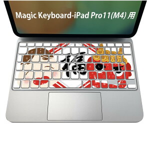 Magic Keyboard p iPadPro11inch 13inch(M4) 2024 5 Ή L[{[hpXLV[ L[gbv XebJ[ ACpbh m[gp\R ANZT[ ی 020806 }XNfUC F f ߕ@