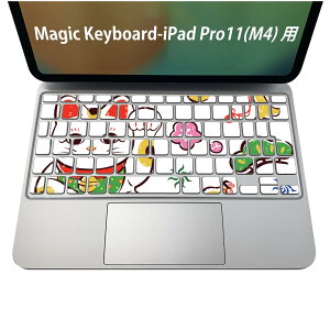 Magic Keyboard p iPadPro11inch 13inch(M4) 2024 5 Ή L[{[hpXLV[ L[gbv XebJ[ ACpbh m[gp\R ANZT[ ی 020806 }XNfUC F f L