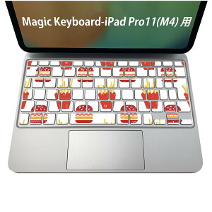 Magic Keyboard ��p iPadPro11inch 13inch(M4) 2024 ��5���� �Ή� �L�[�{�[�h�p�X�L���V�[�� �L�[�g�b�v �X�e�b�J�[ �A�C�p�b�h �m�[�g�p�\�R�� �A�N�Z�T���[ �ی� 020806 �}�X�N�f�U�C�� �F�� �f�� �|�e�g