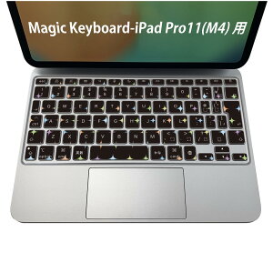 Magic Keyboard p iPadPro11inch 13inch(M4) 2024 5 Ή L[{[hpXLV[ L[gbv XebJ[ ACpbh m[gp\R ANZT[ ی 020806 }XNfUC F f @J
