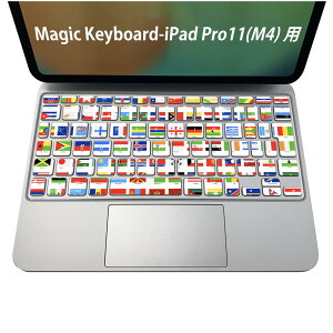 Magic Keyboard p iPadPro11inch 13inch(M4) 2024 5 Ή L[{[hpXLV[ L[gbv XebJ[ ACpbh m[gp\R ANZT[ ی 020806 }XNfUC F f @
