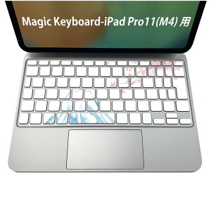 Magic Keyboard p iPadPro11inch 13inch(M4) 2024 5 Ή L[{[hpXLV[ L[gbv XebJ[ ACpbh m[gp\R ANZT[ ی 020806 }XNfUC F f xmR