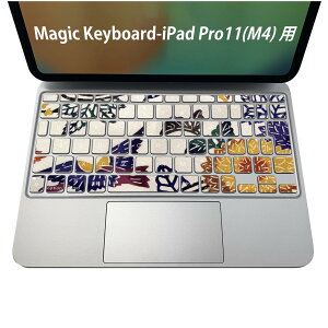 Magic Keyboard p iPadPro11inch 13inch(M4) 2024 5 Ή L[{[hpXLV[ L[gbv XebJ[ ACpbh m[gp\R ANZT[ ی 020806 }XNfUC F f a@a