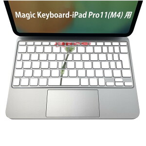 Magic Keyboard p iPadPro11inch 13inch(M4) 2024 5 Ή L[{[hpXLV[ L[gbv XebJ[ ACpbh m[gp\R ANZT[ ی 020806 }XNfUC F f ̓