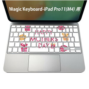 Magic Keyboard p iPadPro11inch 13inch(M4) 2024 5 Ή L[{[hpXLV[ L[gbv XebJ[ ACpbh m[gp\R ANZT[ ی 020806 }XNfUC F f ̓
