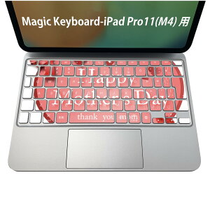 Magic Keyboard p iPadPro11inch 13inch(M4) 2024 5 Ή L[{[hpXLV[ L[gbv XebJ[ ACpbh m[gp\R ANZT[ ی 020806 }XNfUC F f ̓