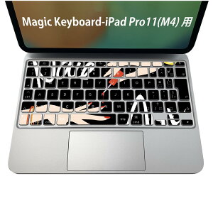 Magic Keyboard ��p iPadPro11inch 13inch(M4) 2024 ��5���� �Ή� �L�[�{�[�h�p�X�L���V�[�� �L�[�g�b�v �X�e�b�J�[ �A�C�p�b�h �m�[�g�p�\�R�� �A�N�Z�T���[ �ی� 020806 �}�X�N�f�U�C�� �F�� �f�� �l�C��