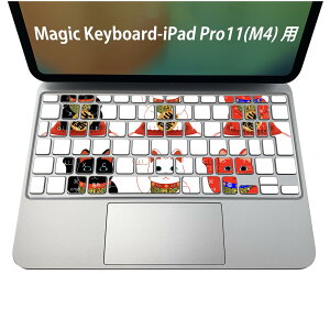 Magic Keyboard p iPadPro11inch 13inch(M4) 2024 5 Ή L[{[hpXLV[ L[gbv XebJ[ ACpbh m[gp\R ANZT[ ی 020806 }XNfUC F f L