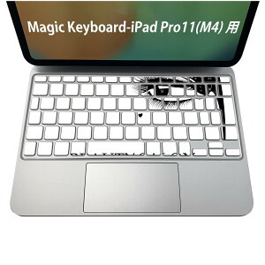 Magic Keyboard p iPadPro11inch 13inch(M4) 2024 5 Ή L[{[hpXLV[ L[gbv XebJ[ ACpbh m[gp\R ANZT[ ی 020806 }XNfUC F f e