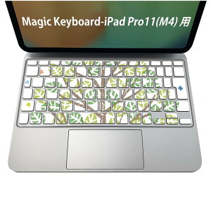 Magic Keyboard p iPadPro11inch 13inch(M4) 2024 5 Ή L[{[hpXLV[ L[gbv XebJ[ ACpbh m[gp\R ANZT[ ی 020806 }XNfUC F f ؁@