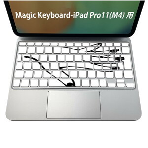 Magic Keyboard p iPadPro11inch 13inch(M4) 2024 5 Ή L[{[hpXLV[ L[gbv XebJ[ ACpbh m[gp\R ANZT[ ی 020806 }XNfUC F f @l