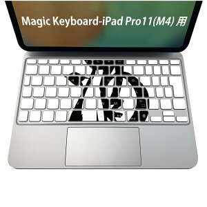 Magic Keyboard p iPadPro11inch 13inch(M4) 2024 5 Ή L[{[hpXLV[ L[gbv XebJ[ ACpbh m[gp\R ANZT[ ی 020806 }XNfUC F f @