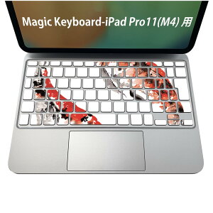 Magic Keyboard p iPadPro11inch 13inch(M4) 2024 5 Ή L[{[hpXLV[ L[gbv XebJ[ ACpbh m[gp\R ANZT[ ی 020806 }XNfUC F f @G