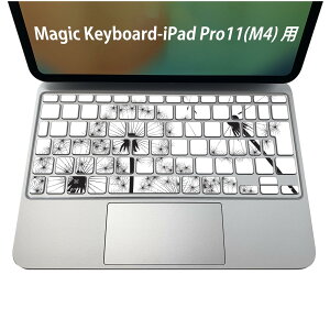 Magic Keyboard p iPadPro11inch 13inch(M4) 2024 5 Ή L[{[hpXLV[ L[gbv XebJ[ ACpbh m[gp\R ANZT[ ی 020806 }XNfUC F f 