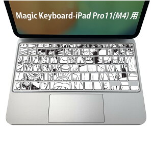 Magic Keyboard p iPadPro11inch 13inch(M4) 2024 5 Ή L[{[hpXLV[ L[gbv XebJ[ ACpbh m[gp\R ANZT[ ی 020806 }XNfUC F f mg
