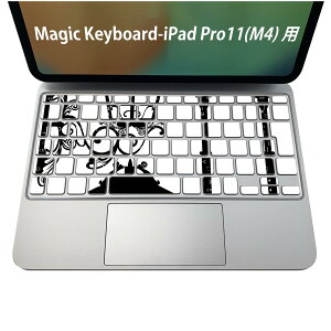 Magic Keyboard p iPadPro11inch 13inch(M4) 2024 5 Ή L[{[hpXLV[ L[gbv XebJ[ ACpbh m[gp\R ANZT[ ی 020806 }XNfUC F f mg