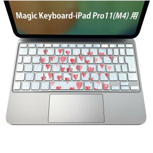 Magic Keyboard p iPadPro11inch 13inch(M4) 2024 5 Ή L[{[hpXLV[ L[gbv XebJ[ ACpbh m[gp\R ANZT[ ی 020806 }XNfUC F f love@