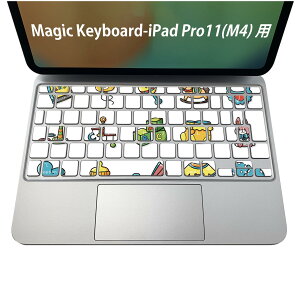 Magic Keyboard p iPadPro11inch 13inch(M4) 2024 5 Ή L[{[hpXLV[ L[gbv XebJ[ ACpbh m[gp\R ANZT[ ی 020806 }XNfUC F f Ԃ