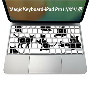 Magic Keyboard p iPadPro11inch 13inch(M4) 2024 5 Ή L[{[hpXLV[ L[gbv XebJ[ ACpbh m[gp\R ANZT[ ی 020806 }XNfUC F f L@V