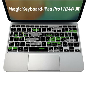 Magic Keyboard p iPadPro11inch 13inch(M4) 2024 5 Ή L[{[hpXLV[ L[gbv XebJ[ ACpbh m[gp\R ANZT[ ی 020806 }XNfUC F f @