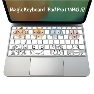 Magic Keyboard p iPadPro11inch 13inch(M4) 2024 5 Ή L[{[hpXLV[ L[gbv XebJ[ ACpbh m[gp\R ANZT[ ی 020806 }XNfUC F f @