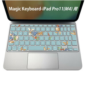 Magic Keyboard p iPadPro11inch 13inch(M4) 2024 5 Ή L[{[hpXLV[ L[gbv XebJ[ ACpbh m[gp\R ANZT[ ی 020806 }XNfUC F f 
