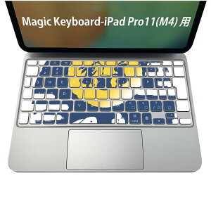 Magic Keyboard ��p iPadPro11inch 13inch(M4) 2024 ��5���� �Ή� �L�[�{�[�h�p�X�L���V�[�� �L�[�g�b�v �X�e�b�J�[ �A�C�p�b�h �m�[�g�p�\�R�� �A�N�Z�T���[ �ی� 020806 �}�X�N�f�U�C�� �F�� �f�� ������