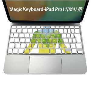 Magic Keyboard ��p iPadPro11inch 13inch(M4) 2024 ��5���� �Ή� �L�[�{�[�h�p�X�L���V�[�� �L�[�g�b�v �X�e�b�J�[ �A�C�p�b�h �m�[�g�p�\�R�� �A�N�Z�T���[ �ی� 020806 �}�X�N�f�U�C�� �F�� �f�� ���K�@