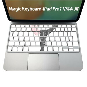 Magic Keyboard ��p iPadPro11inch 13inch(M4) 2024 ��5���� �Ή� �L�[�{�[�h�p�X�L���V�[�� �L�[�g�b�v �X�e�b�J�[ �A�C�p�b�h �m�[�g�p�\�R�� �A�N�Z�T���[ �ی� 020806 �}�X�N�f�U�C�� �F�� �f�� ���K�@