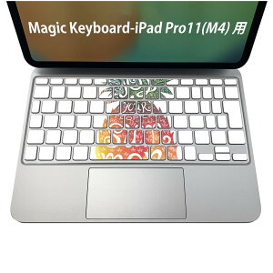 Magic Keyboard p iPadPro11inch 13inch(M4) 2024 5 Ή L[{[hpXLV[ L[gbv XebJ[ ACpbh m[gp\R ANZT[ ی 020806 }XNfUC F f pCi