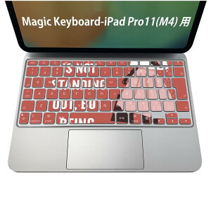 Magic Keyboard p iPadPro11inch 13inch(M4) 2024 5 Ή L[{[hpXLV[ L[gbv XebJ[ ACpbh m[gp\R ANZT[ ی 020806 }XNfUC F f @
