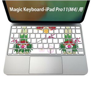 Magic Keyboard p iPadPro11inch 13inch(M4) 2024 5 Ή L[{[hpXLV[ L[gbv XebJ[ ACpbh m[gp\R ANZT[ ی 020806 }XNfUC F f 叼@