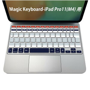 Magic Keyboard p iPadPro11inch 13inch(M4) 2024 5 Ή L[{[hpXLV[ L[gbv XebJ[ ACpbh m[gp\R ANZT[ ی 020806 }XNfUC F f {[_