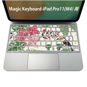 Magic Keyboard p iPadPro11inch 13inch(M4) 2024 5 Ή L[{[hpXLV[ L[gbv XebJ[ ACpbh m[gp\R ANZT[ ی 020806 }XNfUC F f ā@g