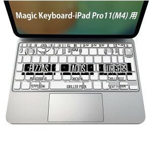 Magic Keyboard p iPadPro11inch 13inch(M4) 2024 5 Ή L[{[hpXLV[ L[gbv XebJ[ ACpbh m[gp\R ANZT[ ی 020806 }XNfUC F f 