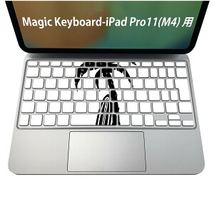 Magic Keyboard p iPadPro11inch 13inch(M4) 2024 5 Ή L[{[hpXLV[ L[gbv XebJ[ ACpbh m[gp\R ANZT[ ی 020806 }XNfUC F f V