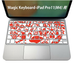Magic Keyboard p iPadPro11inch 13inch(M4) 2024 5 Ή L[{[hpXLV[ L[gbv XebJ[ ACpbh m[gp\R ANZT[ ی 020806 }XNfUC F f n[g