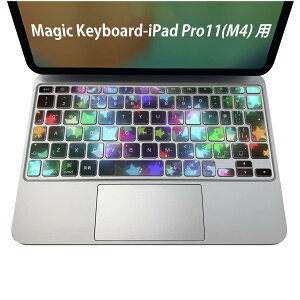 Magic Keyboard p iPadPro11inch 13inch(M4) 2024 5 Ή L[{[hpXLV[ L[gbv XebJ[ ACpbh m[gp\R ANZT[ ی 020806 }XNfUC F f @l