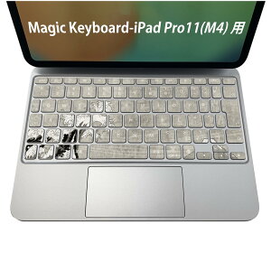 Magic Keyboard p iPadPro11inch 13inch(M4) 2024 5 Ή L[{[hpXLV[ L[gbv XebJ[ ACpbh m[gp\R ANZT[ ی 020806 }XNfUC F f a@