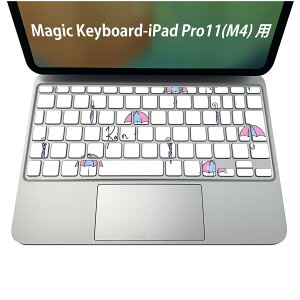 Magic Keyboard p iPadPro11inch 13inch(M4) 2024 5 Ή L[{[hpXLV[ L[gbv XebJ[ ACpbh m[gp\R ANZT[ ی 020806 }XNfUC F f P@J