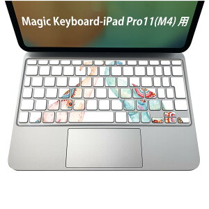 Magic Keyboard p iPadPro11inch 13inch(M4) 2024 5 Ή L[{[hpXLV[ L[gbv XebJ[ ACpbh m[gp\R ANZT[ ی 020806 }XNfUC F f ]E@
