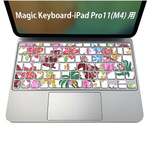 Magic Keyboard p iPadPro11inch 13inch(M4) 2024 5 Ή L[{[hpXLV[ L[gbv XebJ[ ACpbh m[gp\R ANZT[ ی 020806 }XNfUC F f gs