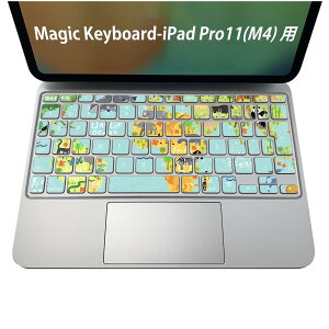 Magic Keyboard p iPadPro11inch 13inch(M4) 2024 5 Ή L[{[hpXLV[ L[gbv XebJ[ ACpbh m[gp\R ANZT[ ی 020806 }XNfUC F f En