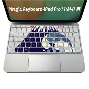 Magic Keyboard p iPadPro11inch 13inch(M4) 2024 5 Ή L[{[hpXLV[ L[gbv XebJ[ ACpbh m[gp\R ANZT[ ی 020806 }XNfUC F f xmR
