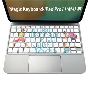 Magic Keyboard ��p iPadPro11inch 13inch(M4) 2024 ��5���� �Ή� �L�[�{�[�h�p�X�L���V�[�� �L�[�g�b�v �X�e�b�J�[ �A�C�p�b�h �m�[�g�p�\�R�� �A�N�Z�T���[ �ی� 020806 �}�X�N�f�U�C�� �F�� �f�� ���K�@