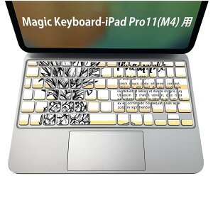 Magic Keyboard ��p iPadPro11inch 13inch(M4) 2024 ��5���� �Ή� �L�[�{�[�h�p�X�L���V�[�� �L�[�g�b�v �X�e�b�J�[ �A�C�p�b�h �m�[�g�p�\�R�� �A�N�Z�T���[ �ی� 020806 �}�X�N�f�U�C�� �F�� �f�� �p�C�i